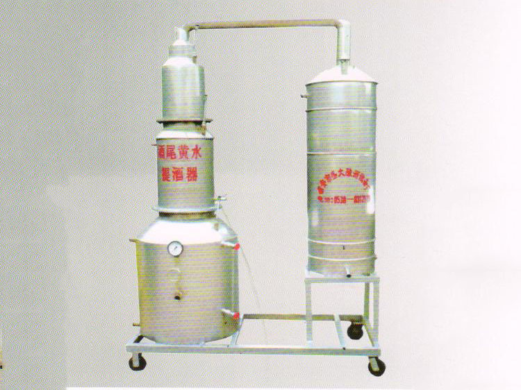 釀酒設(shè)備 釀酒設(shè)備